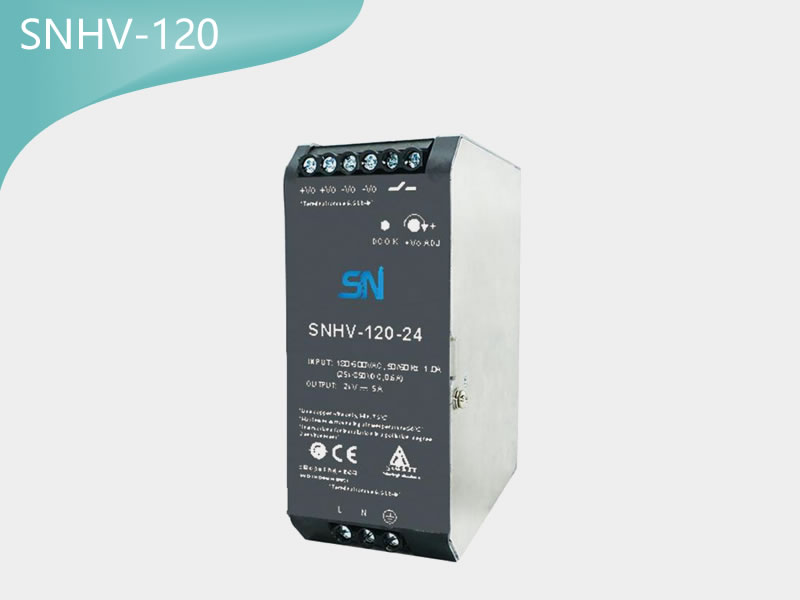 SNHV-120車(chē)輛新能源、光伏新能源、儲(chǔ)能專(zhuān)用輔助電源